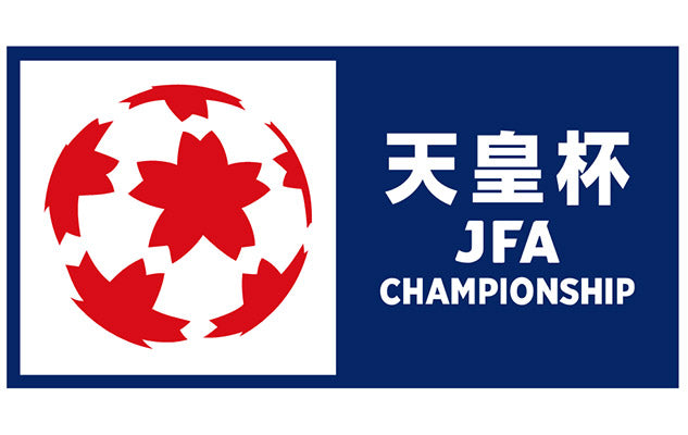 第102回 天皇杯3回戦 試合会場決定のお知らせ