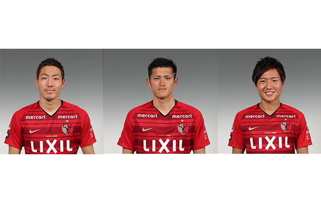 日本代表選出のお知らせ
