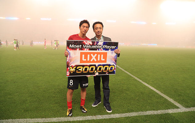 Jリーグ ディビジョン1 第20節 vsベガルタ仙台