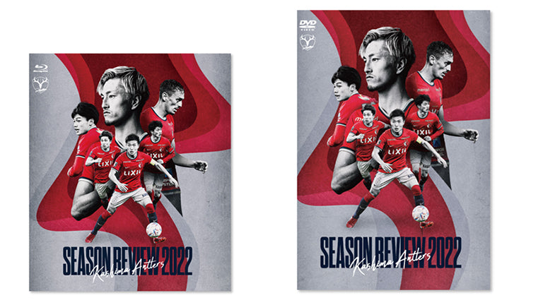 鹿島アントラーズ シーズンレビュー2022 Blu-ray・DVD 【通常版】販売開始およびストリーミング配信開始のお知らせ