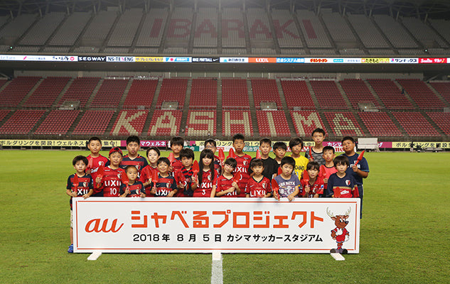 Jリーグ ディビジョン1 第20節 vs清水エスパルス