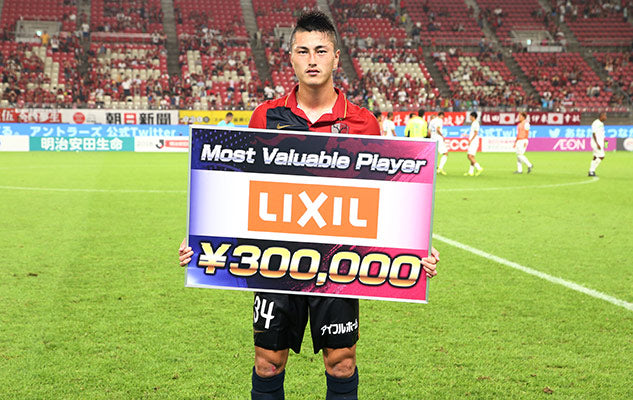 Jリーグ ディビジョン1 2ndステージ 第9節 vs湘南ベルマーレ