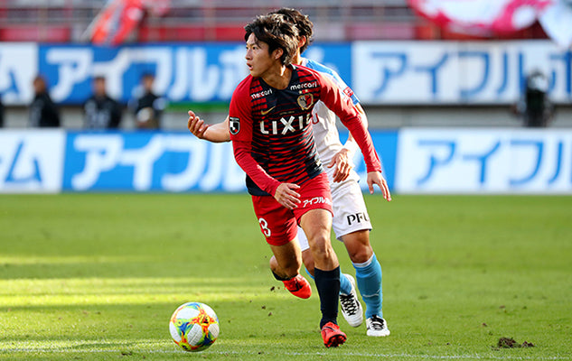 Match Photo Gallery: Kawasaki Frontale