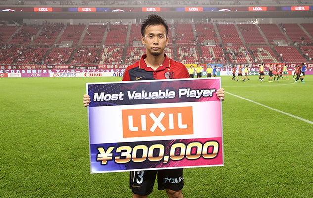 Jリーグ ディビジョン1 2ndステージ 第3節 vs名古屋グランパス