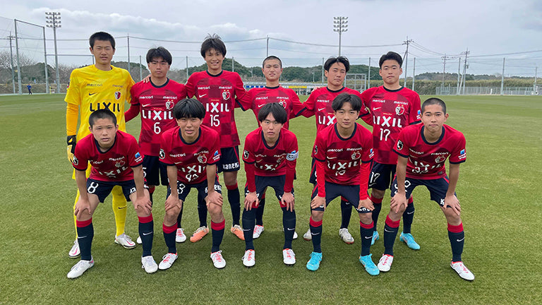 ２０２４Ｊユースカップ 第30回Ｊリーグユース選手権大会