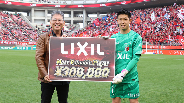 明治安田Ｊ１リーグ 第5節 vs磐田