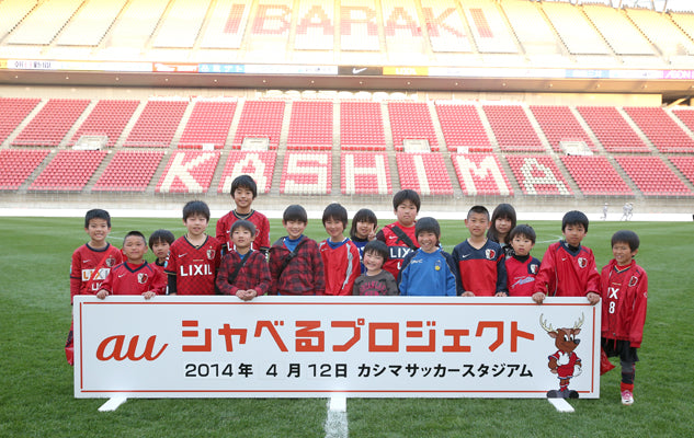 Ｊリーグ ディビジョン１ 第7節 vsアルビレックス新潟