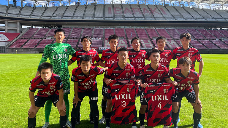 高円宮杯 JFA U-18 サッカープレミアリーグ2025 EAST 第19節 vs川崎フロンターレU-18
