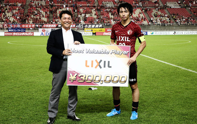 Ｊリーグ ディビジョン１ 第18節 vsサンフレッチェ広島