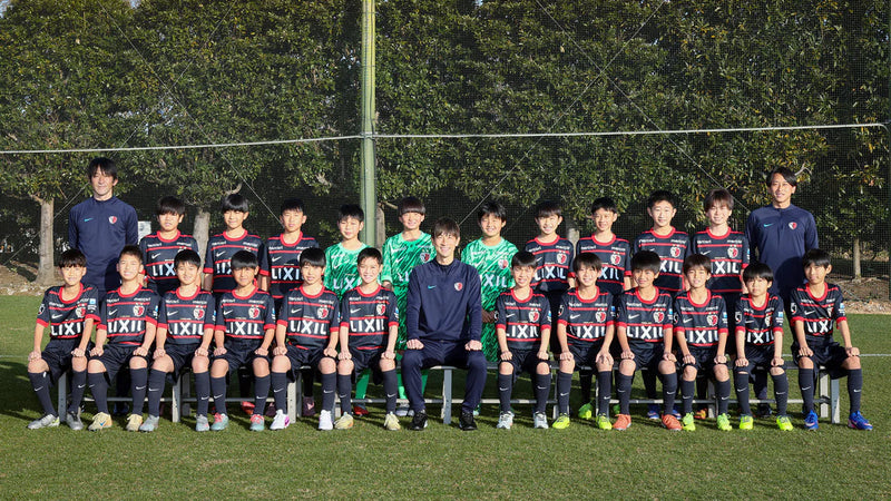 2026年度 鹿島アントラーズつくばジュニア（小学2年生）選考会のお知らせ