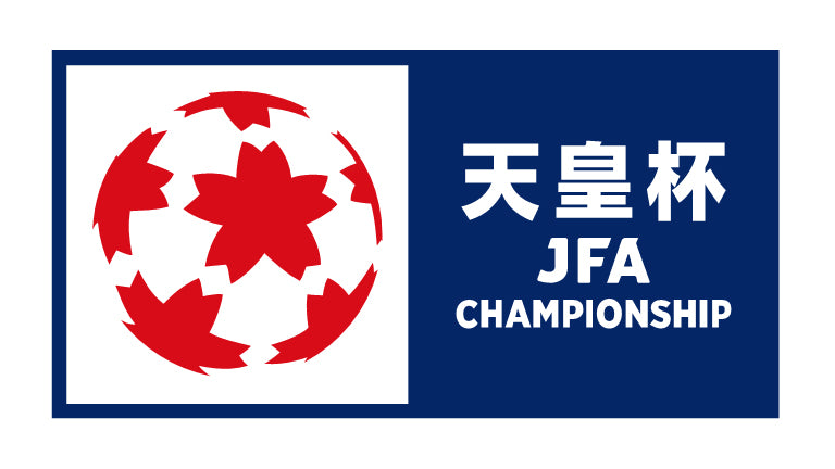 天皇杯2回戦（8/26）チケット発売のお知らせ