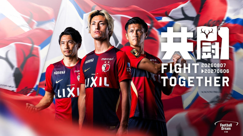 ホーム開幕戦・名古屋戦（8/15）チケット発売のお知らせ