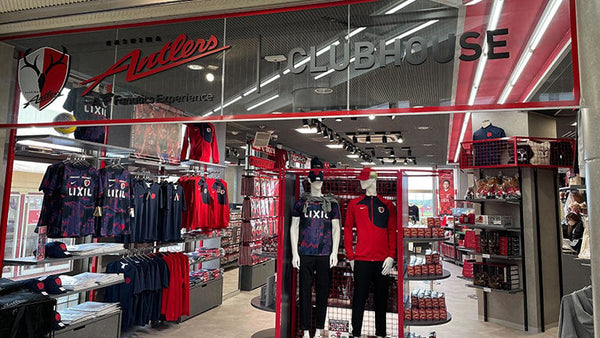 クラブハウスストア臨時休業（2/8）のお知らせ