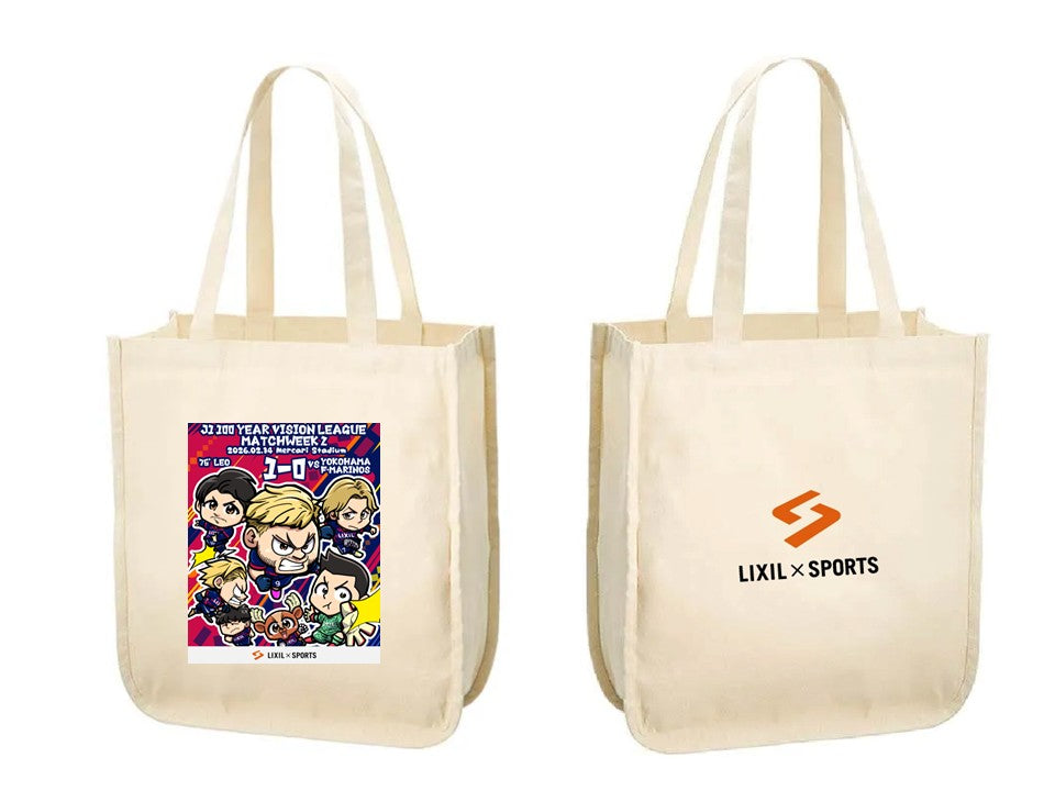 明治安田J1百年構想リーグ第3節鹿島アントラーズVS柏レイソル