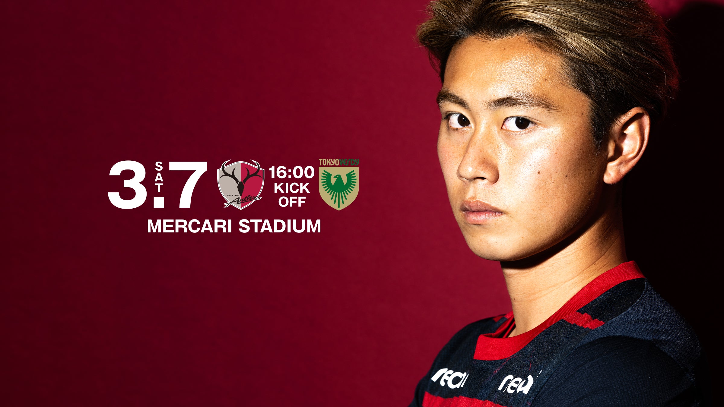 鹿島アントラーズ オフィシャルサイト | KASHIMA ANTLERS