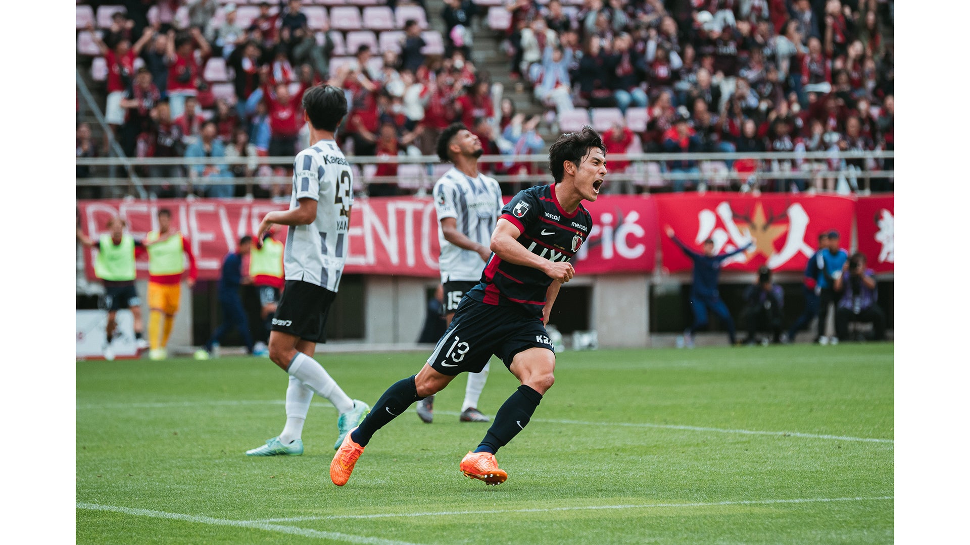 鹿島アントラーズ オフィシャルサイト | KASHIMA ANTLERS