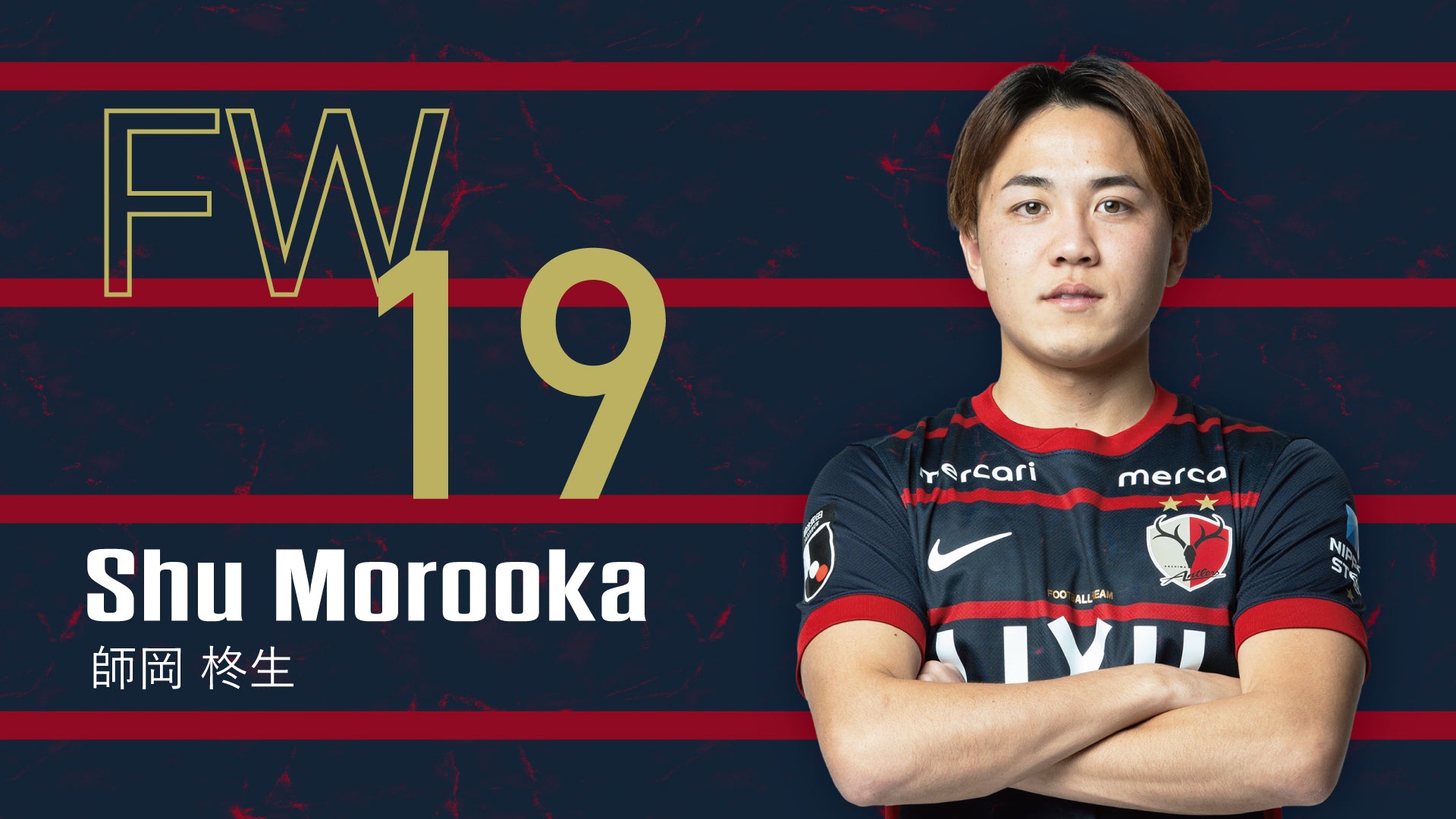 2026_players_file_FW_19_morook