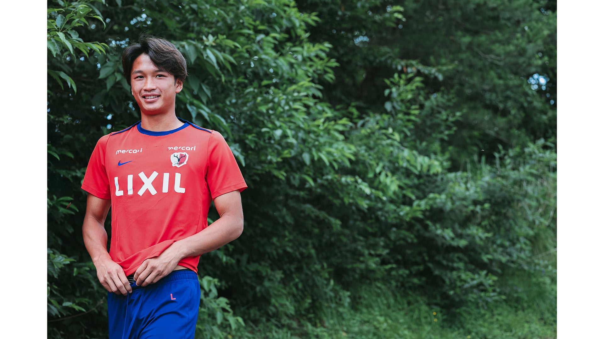 鹿島アントラーズ オフィシャルサイト | KASHIMA ANTLERS