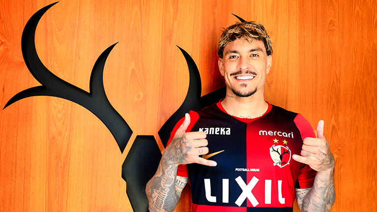 鹿島アントラーズ オフィシャルサイト | KASHIMA ANTLERS