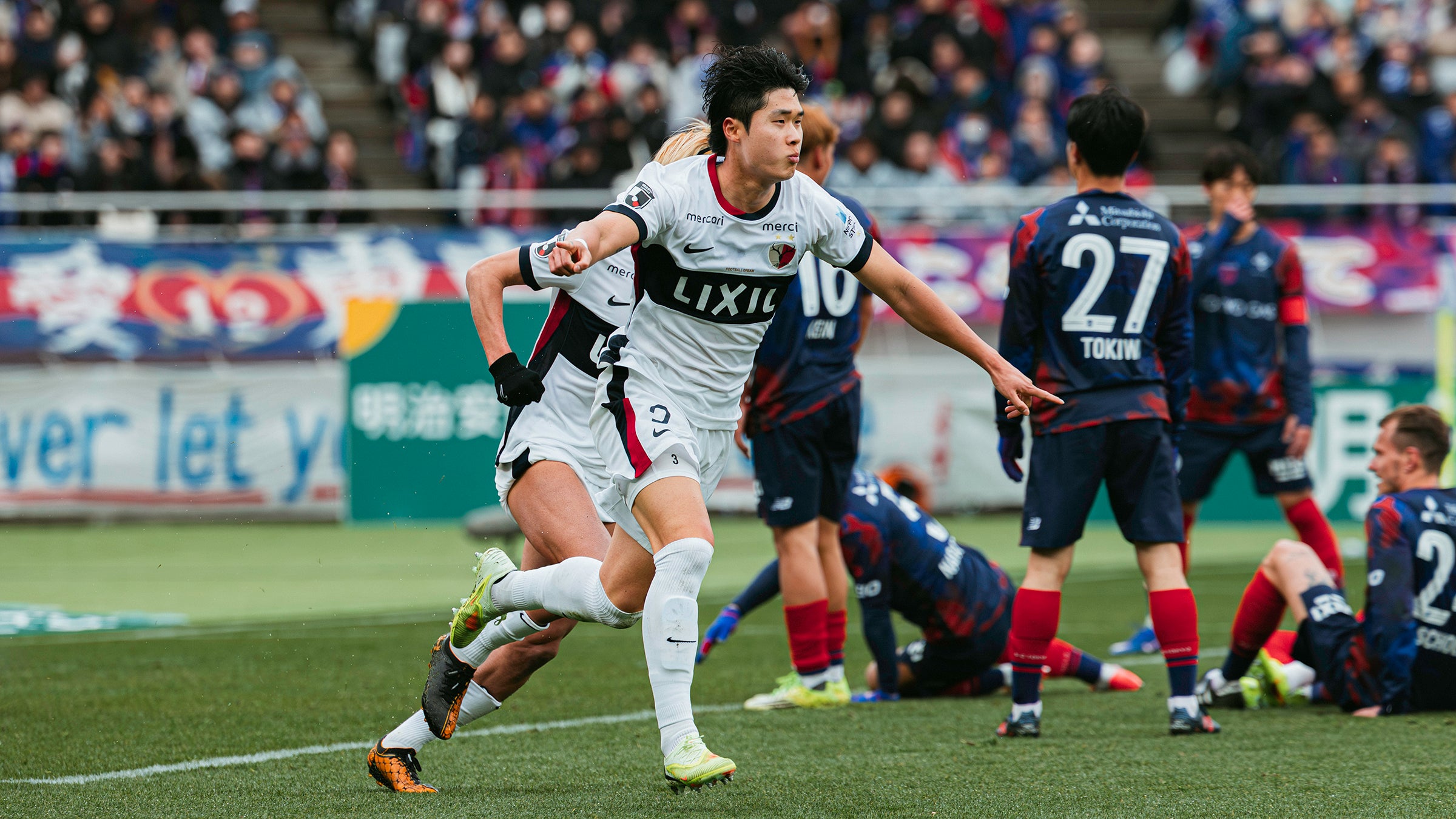 鹿島アントラーズ オフィシャルサイト | KASHIMA ANTLERS