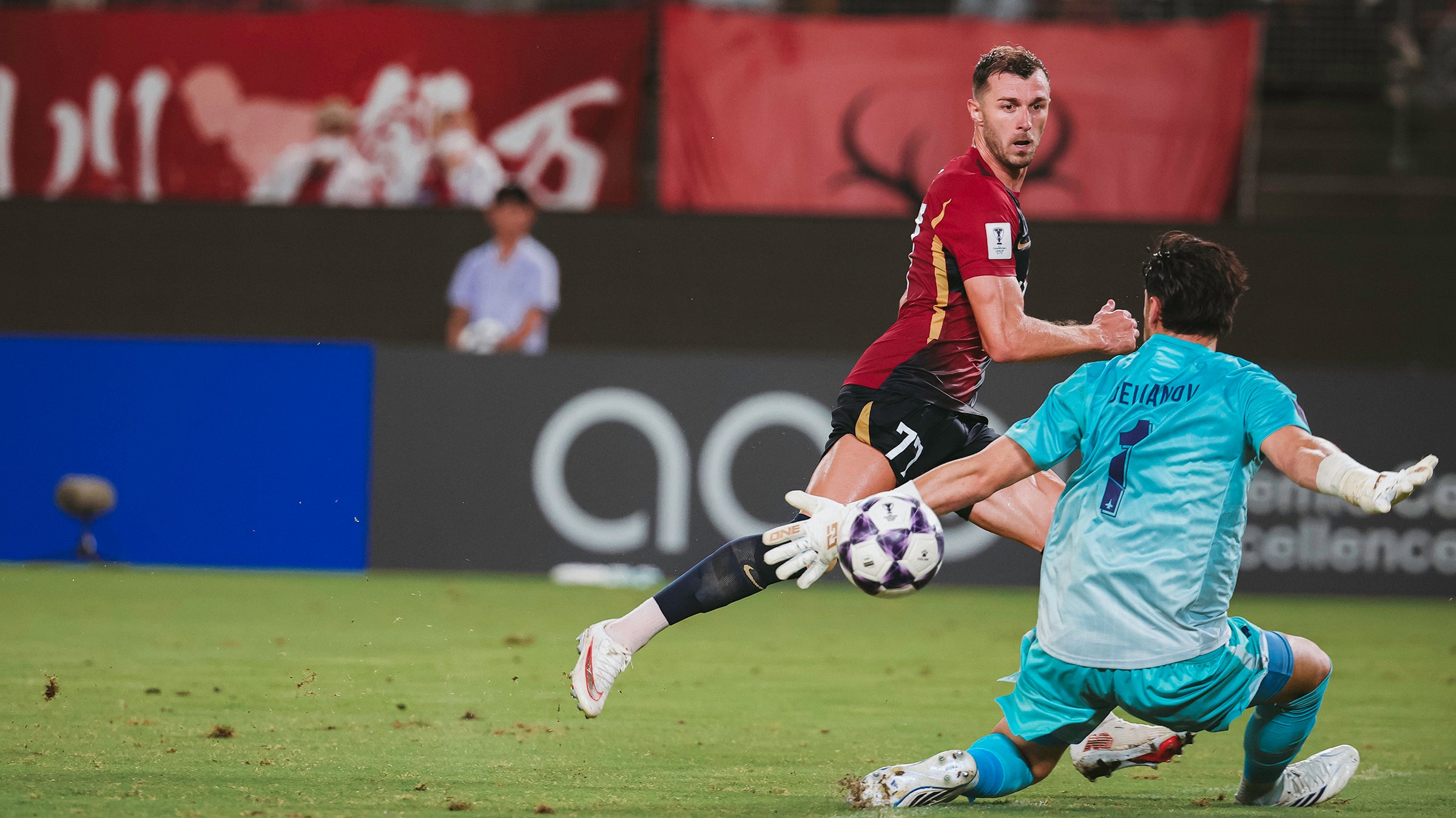 Kashima Antlers Official Website | KASHIMA ANTLERS