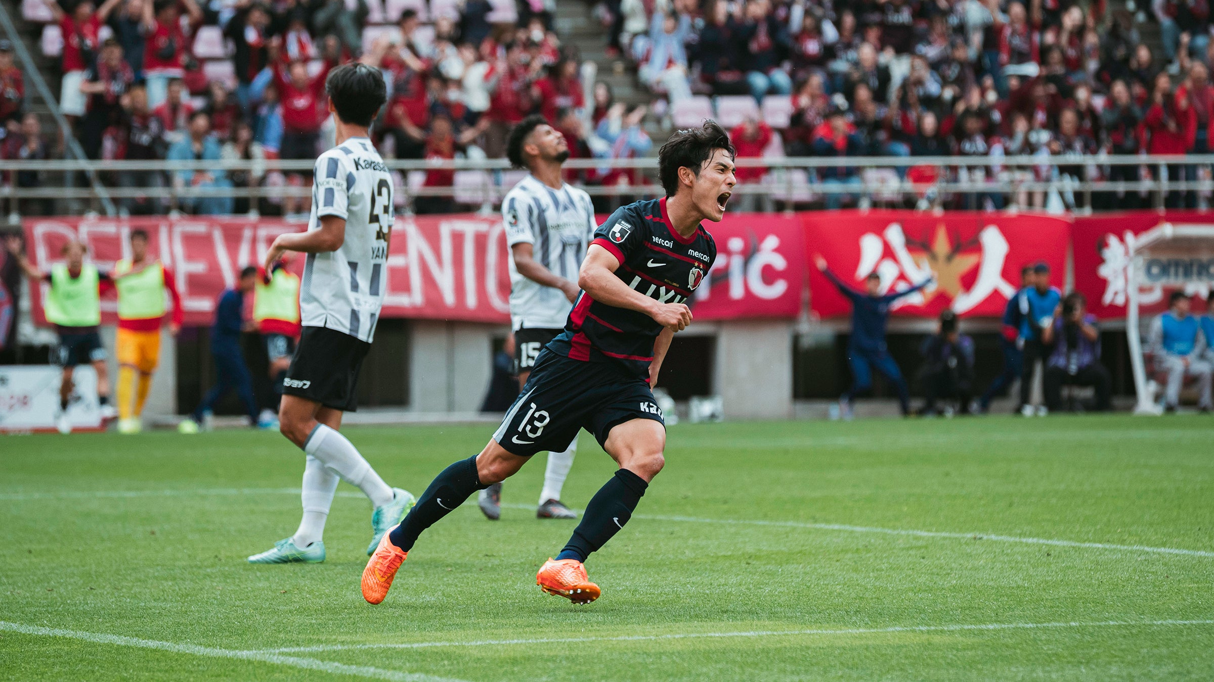 鹿島アントラーズ オフィシャルサイト | KASHIMA ANTLERS
