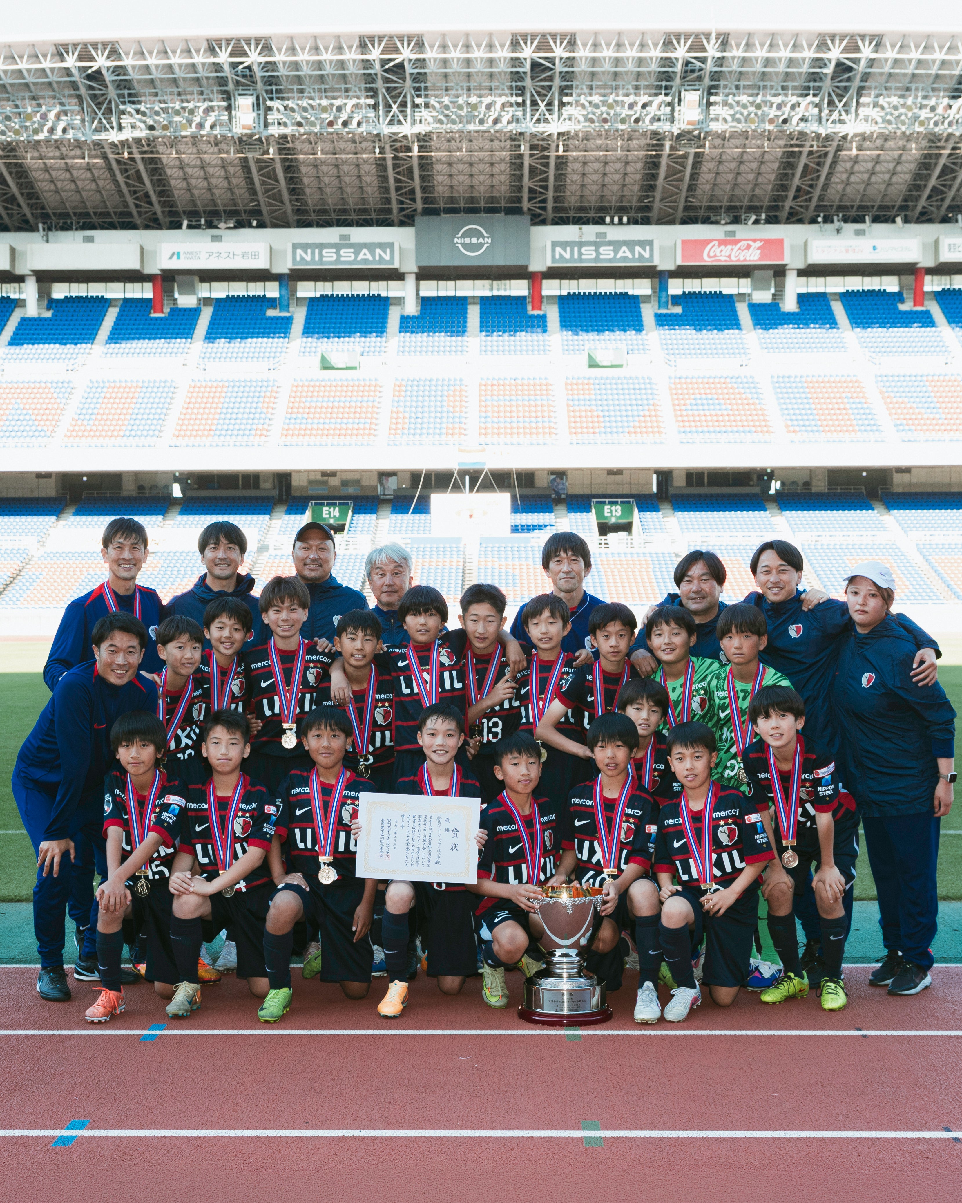 鹿島アントラーズ オフィシャルサイト | KASHIMA ANTLERS