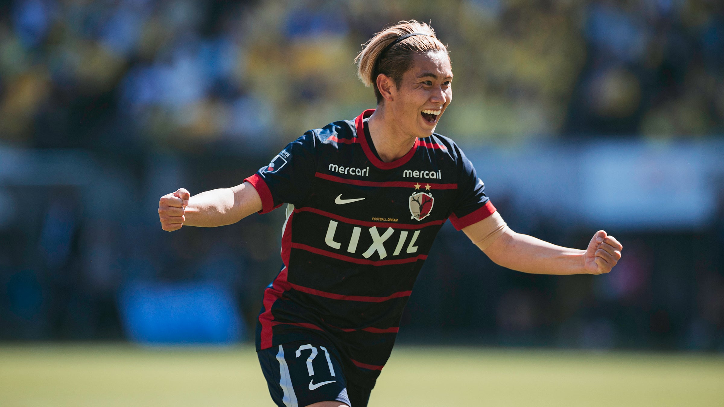 鹿島アントラーズ オフィシャルサイト | KASHIMA ANTLERS