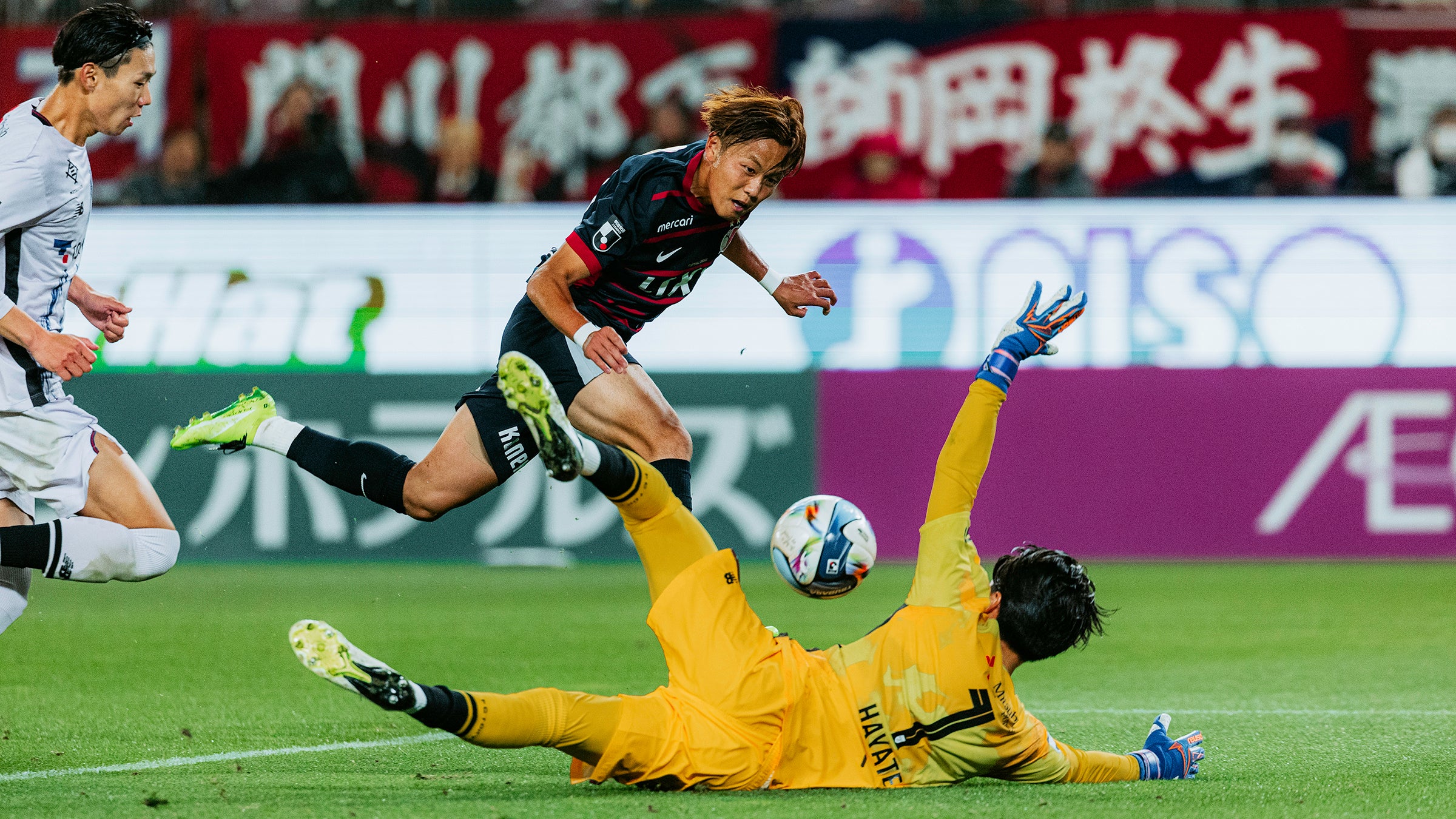 鹿島アントラーズ　ホーム 鹿島アントラーズ オフィシャルサイト | KASHIMA ANTLERS