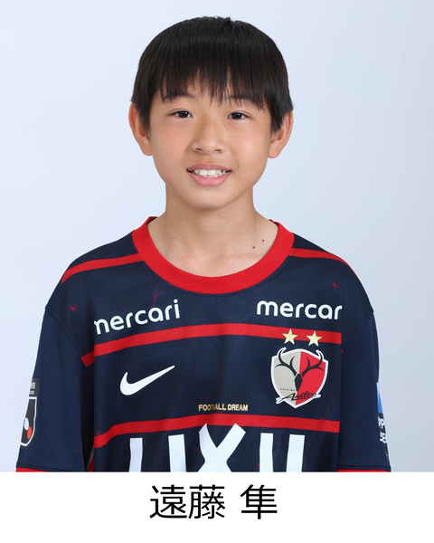 遠藤 隼