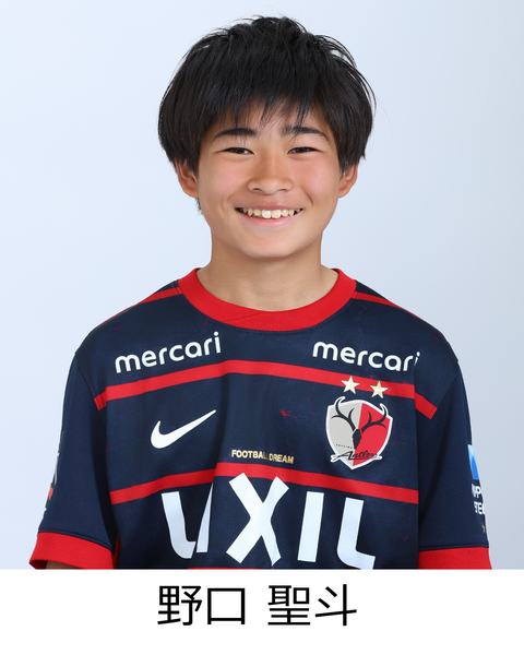 野口 聖斗