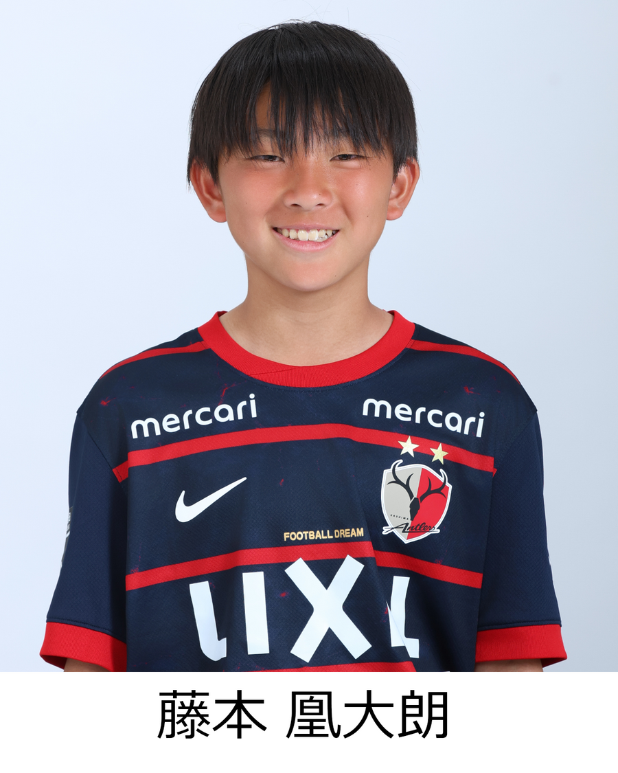 藤本 凰大朗