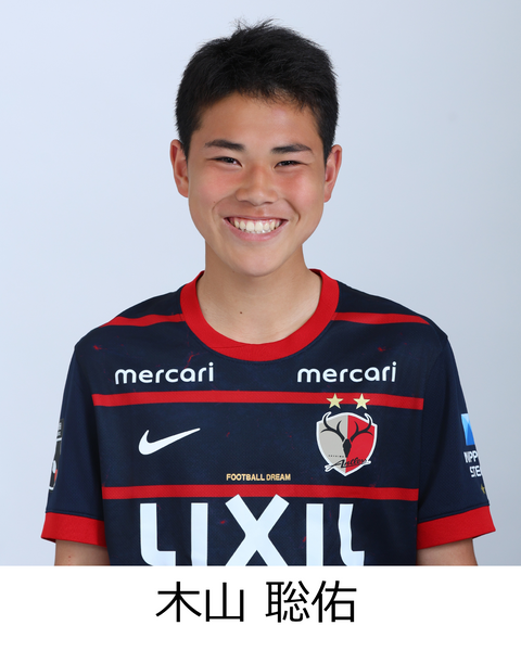 木山 聡佑