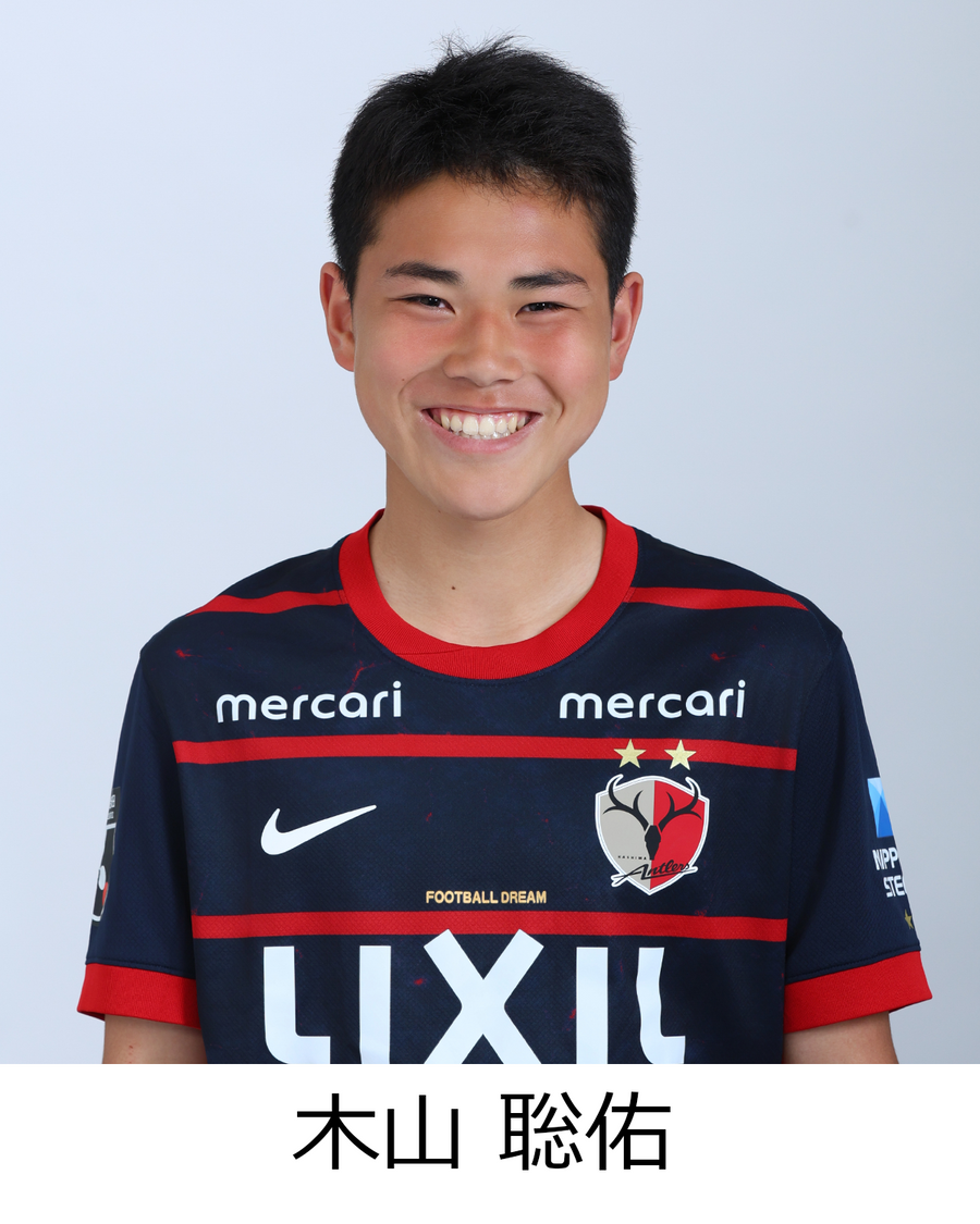 木山 聡佑