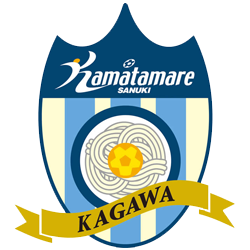 カマタマーレ讃岐のロゴ