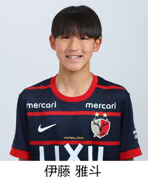 伊藤 雅斗