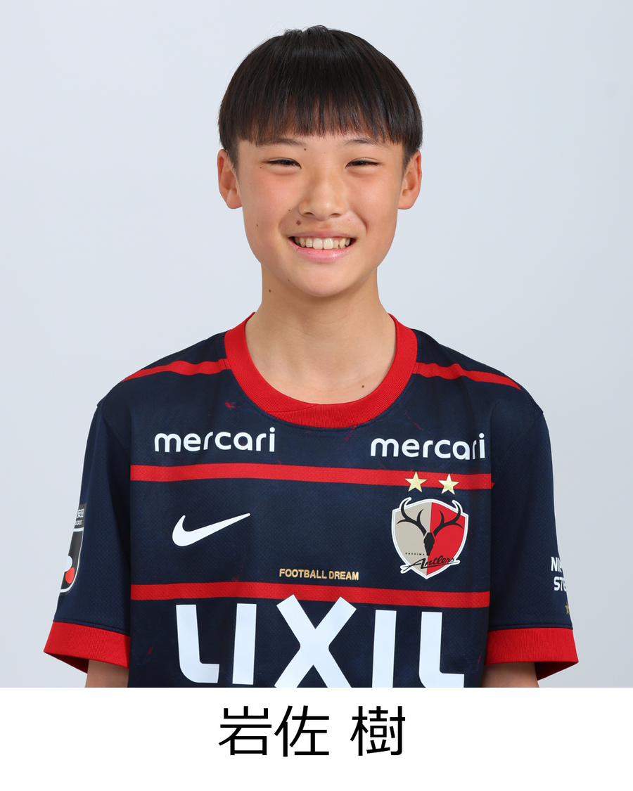 岩佐 樹