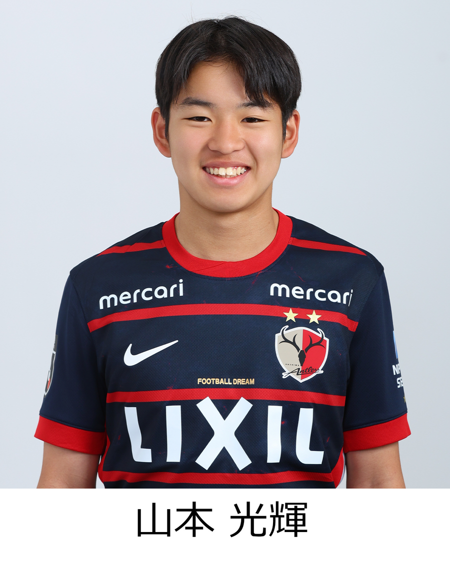 山本 光輝