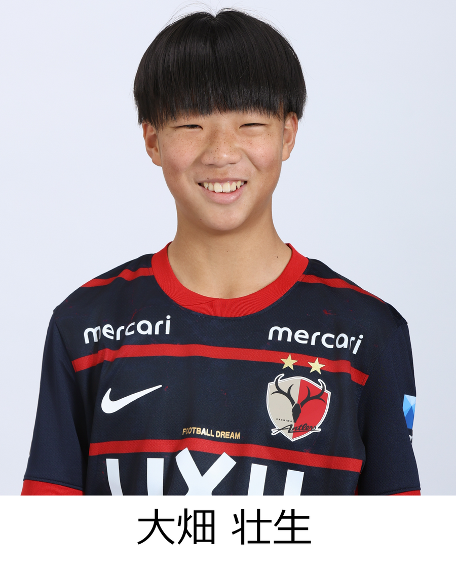大畑 壮生