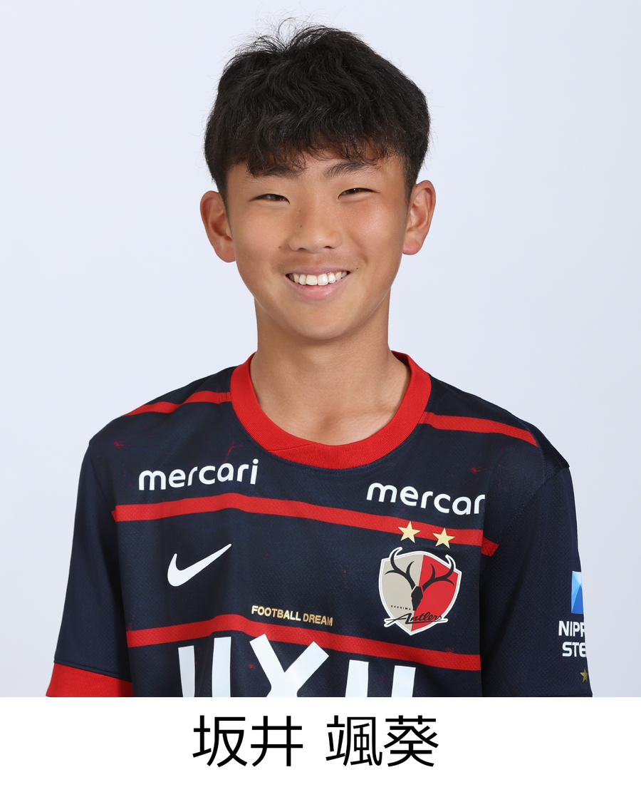 坂井 颯葵