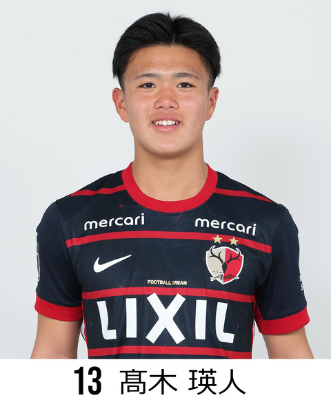 高木 瑛人