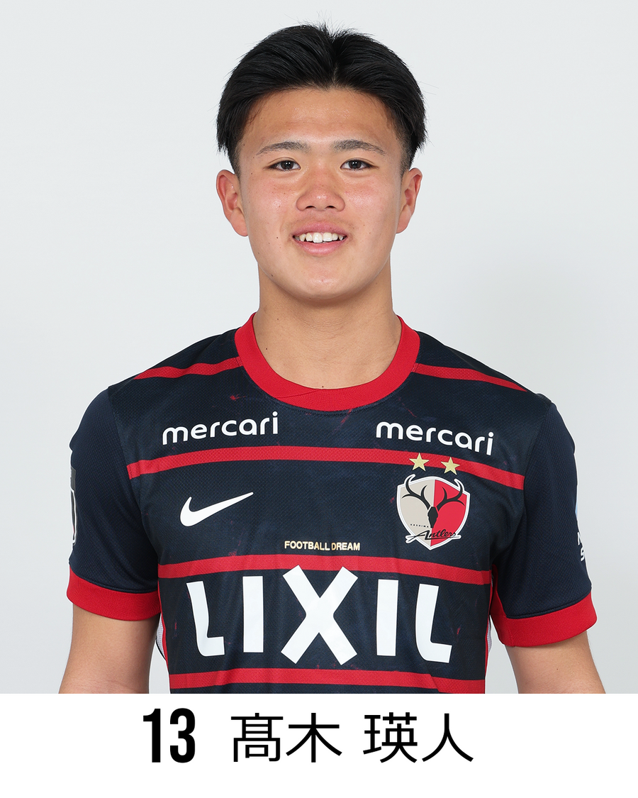 高木 瑛人