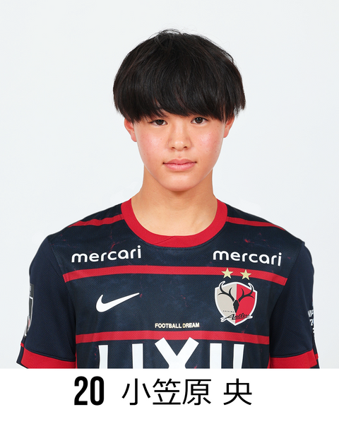 小笠原 央