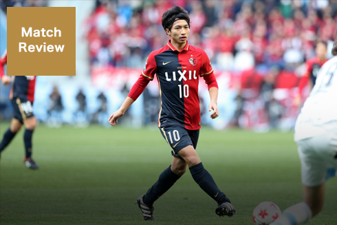 第96回天皇杯全日本サッカー選手権大会 優勝特設サイト 鹿島アントラーズオフィシャルサイト 第96回天皇杯全日本サッカー選手権大会 優勝特設サイト 鹿島アントラーズオフィシャルサイト