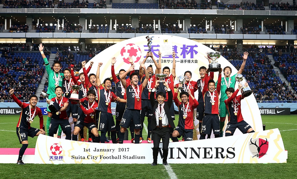 第96回天皇杯全日本サッカー選手権大会 優勝特設サイト 鹿島アントラーズオフィシャルサイト 第96回天皇杯全日本サッカー選手権大会 優勝特設サイト 鹿島アントラーズオフィシャルサイト