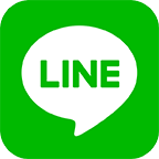 LINEで送る