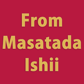 Masatada Ishii