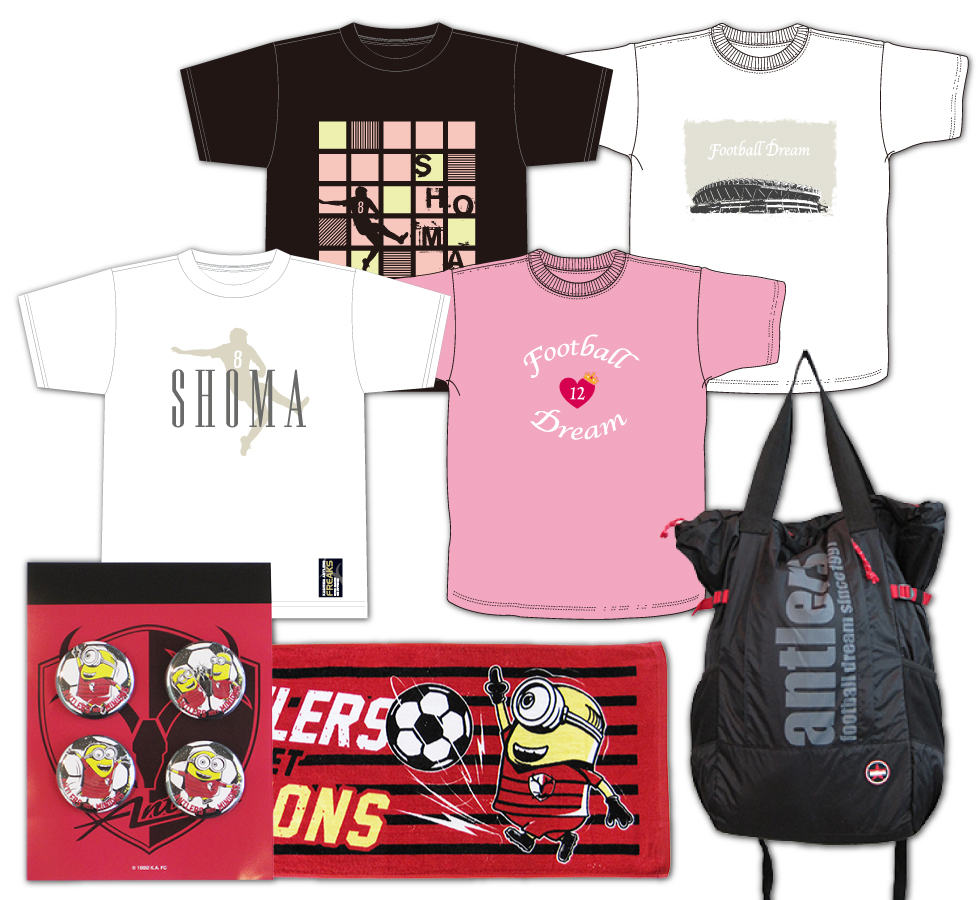 フリークスメンバー 鹿島アントラーズ オフィシャルファンクラブ フリークスメンバー 鹿島アントラーズ オフィシャルファンクラブ