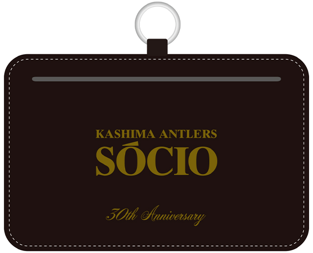 Socio ファンクラブ 鹿島アントラーズ オフィシャルサイト Socio ファンクラブ 鹿島アントラーズ オフィシャルサイト