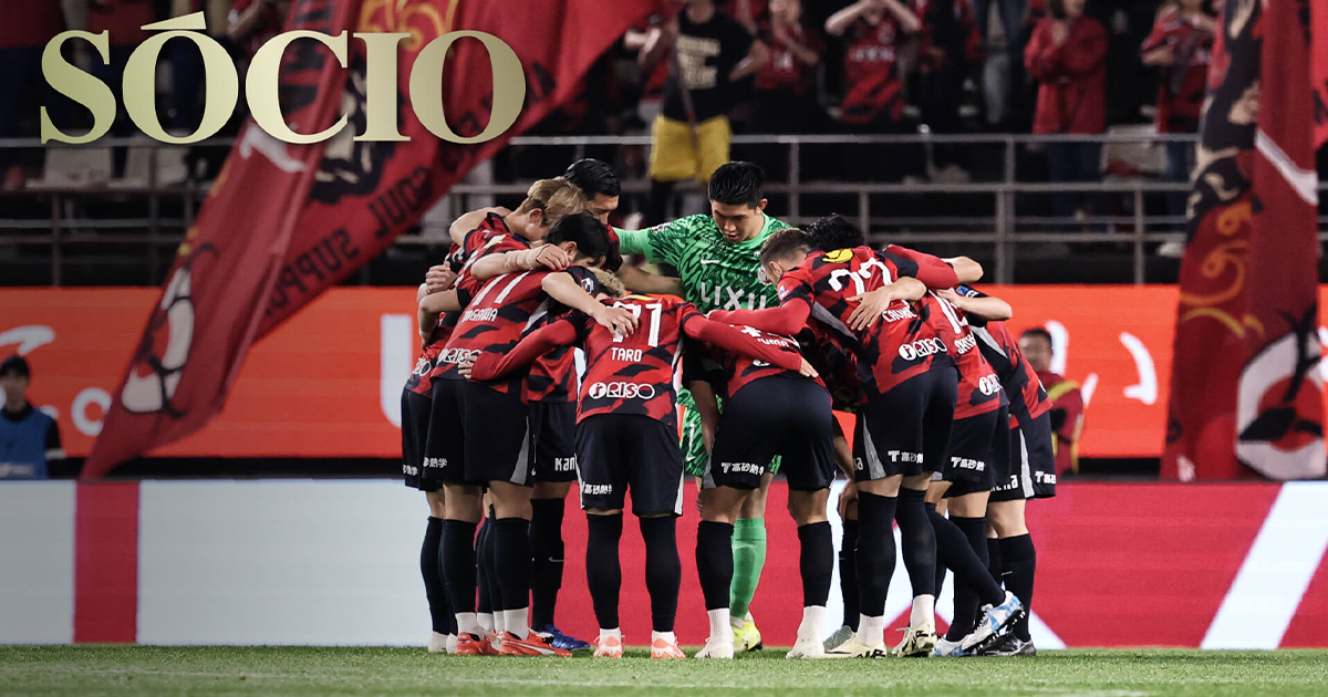 SÓCIO | 鹿島アントラーズ オフィシャルサイト